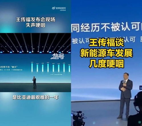 小鵬機器人價值1億元公關戰 項目策劃與服務全解析