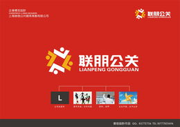 品牌之眼，策略之心 公關策劃公司Logo設計與服務的融合之道